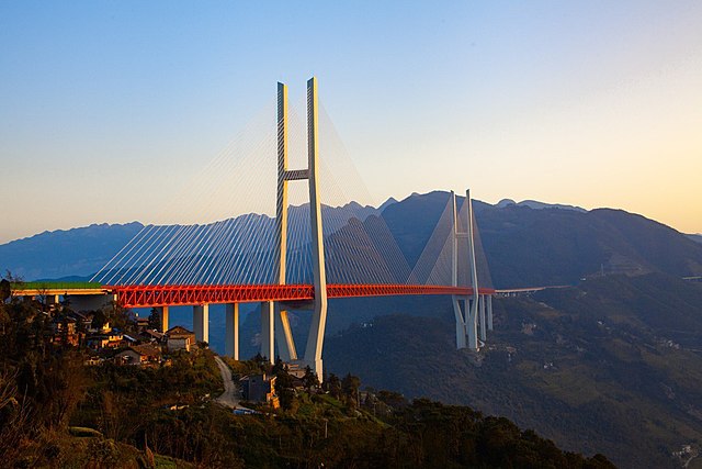 北盤江大橋　世界一高い橋